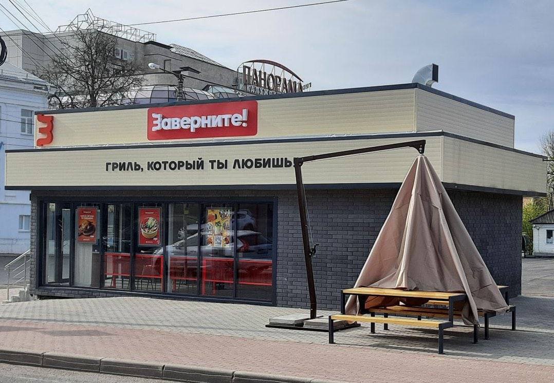 УШЕДШИЕ С РЫНКА МИРОВЫЕ СЕТИ ФАСТФУДА ДАЛИ ТОЛЧОК К РАЗВИТИЮ РОССИЙСКИХ БРЕНДОВ