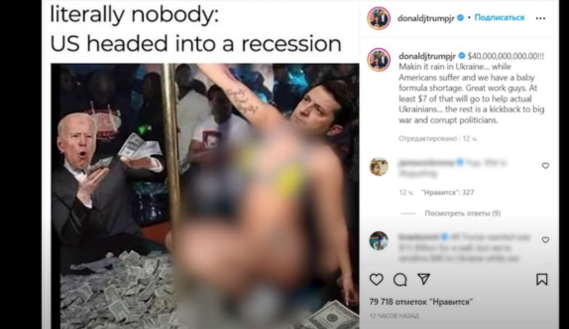 Бог дает последний шанс одуматься Месть природы в Америке. В США ураган поднял стену пыли в сотни метров. Песчаная буря накрыла Дакоту