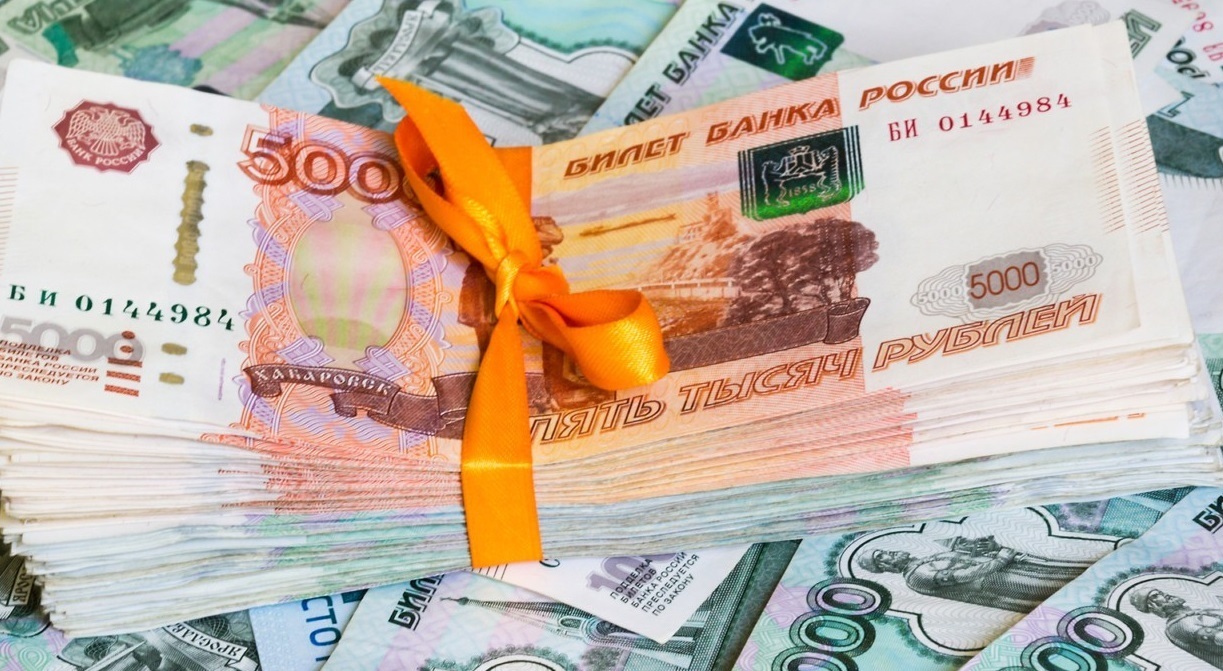 Подарок на Юбилей