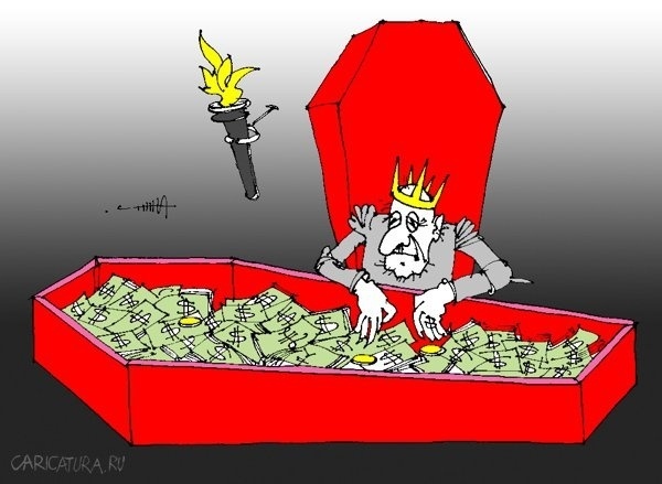 Жадность - не порок?