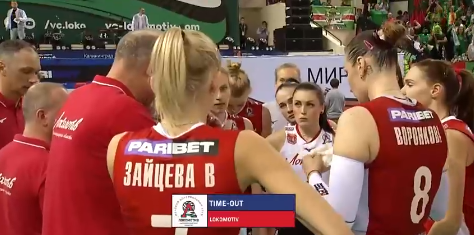 Наставник волейбольного "Локомотива" назвал обезьяной темнокожую волейболистку "Уралочки-НТМК"