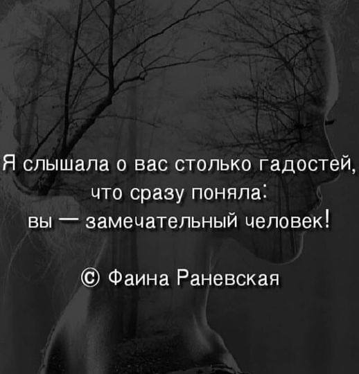 Анекдоты из Одессы.