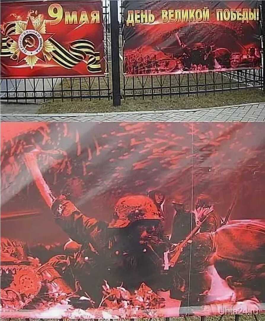 как переписывали и переписывают историю!