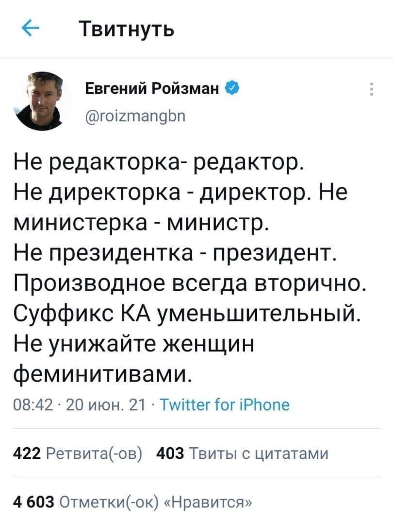 Анекдоты из Одессы.