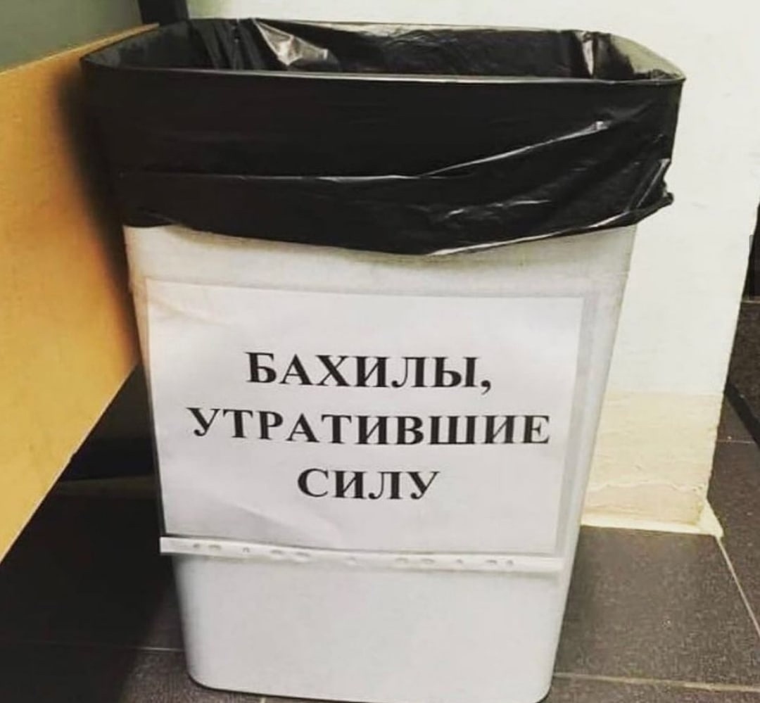 Юристы шутят