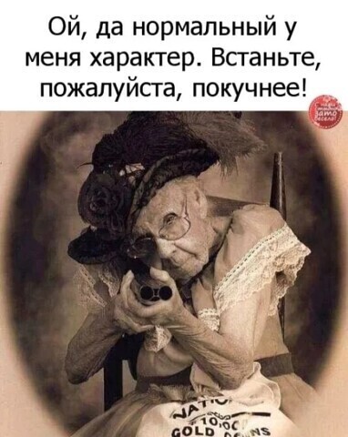 Юристы шутят