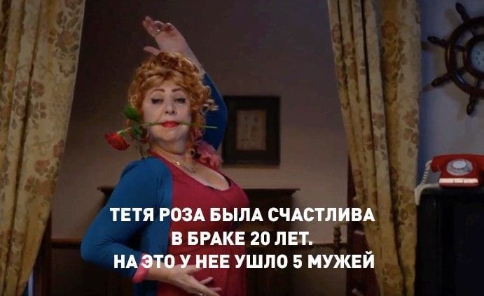 Анекдоты из Одессы.