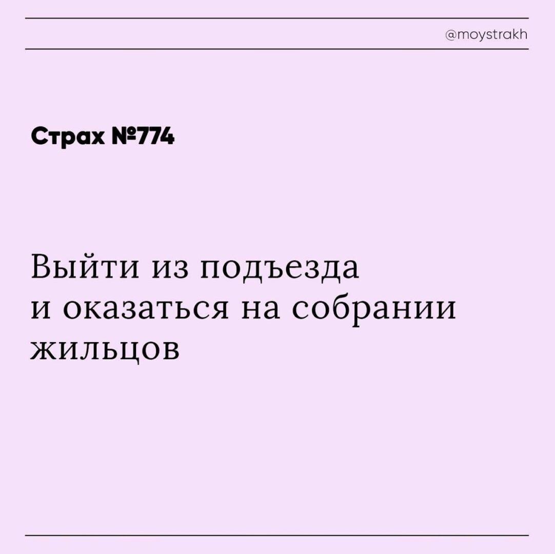 Анекдоты из Одессы.