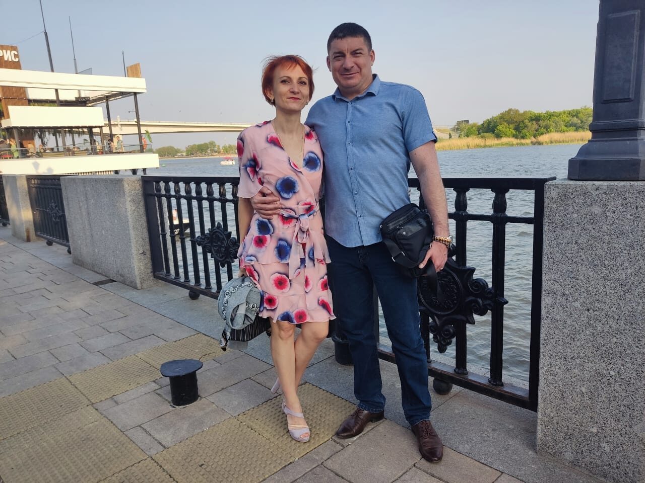 С Днем Семьи!!!