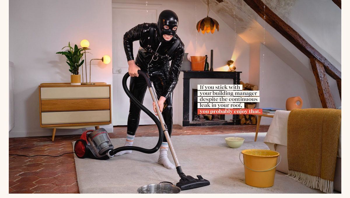 БДСМ реклама от компании по недвижемости