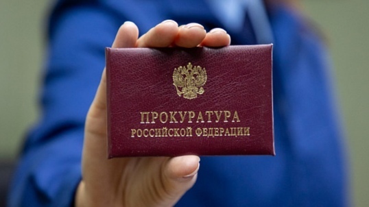 Что делать, если отказали в выплате пособия на детей? Прокуратура на защите прав семей с детьми 