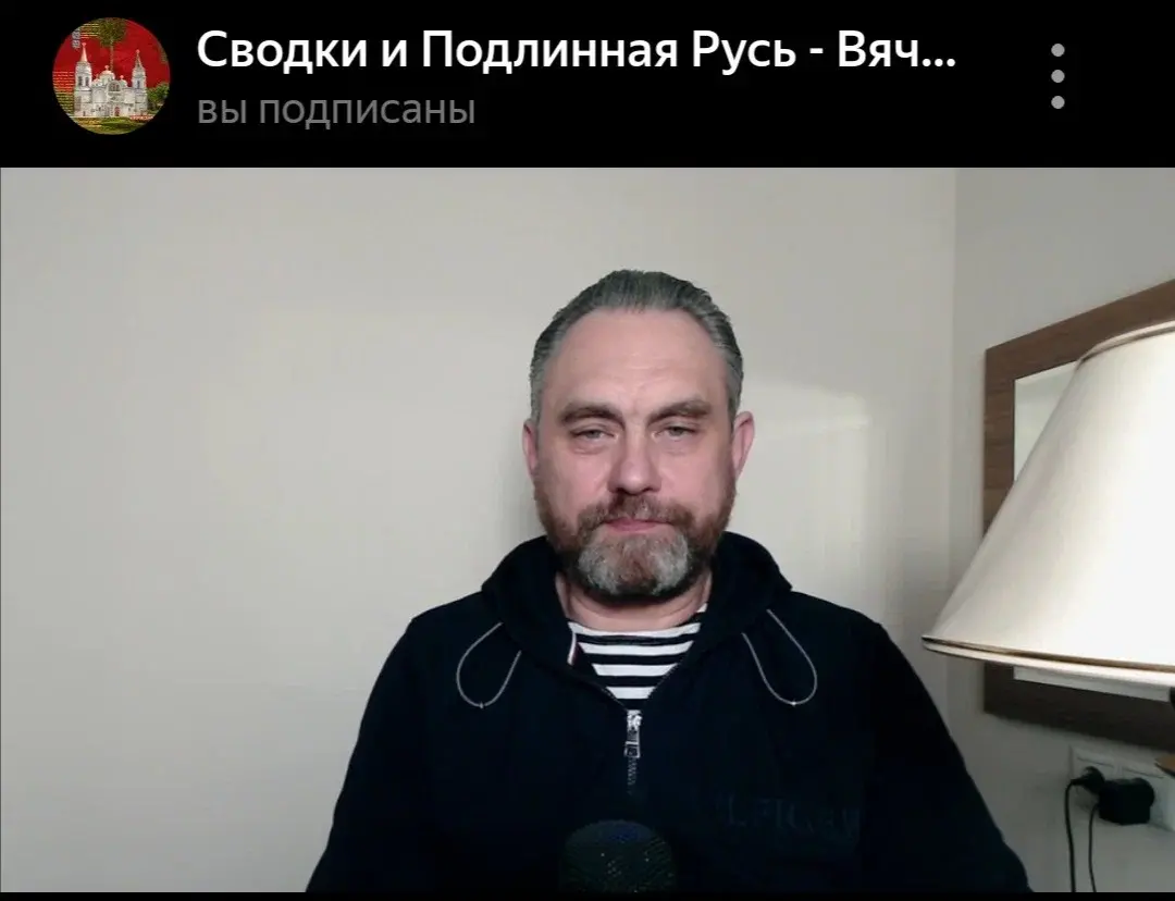 Спецоперация и новое жульничество 