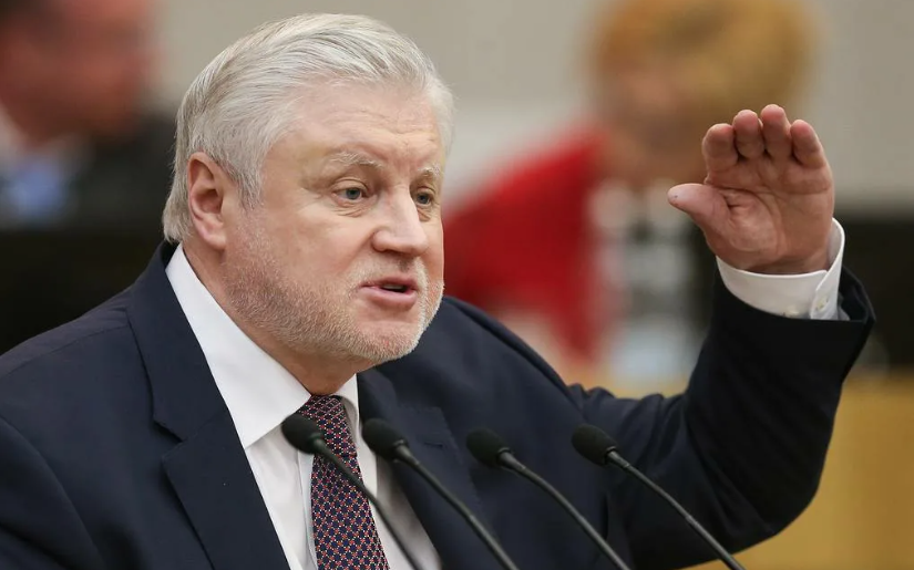 Нам бы эти выборы взять и отменить: глава партии «Справедливая Россия» предложил отменить выборы губернаторов по причине полной ясности их итогов