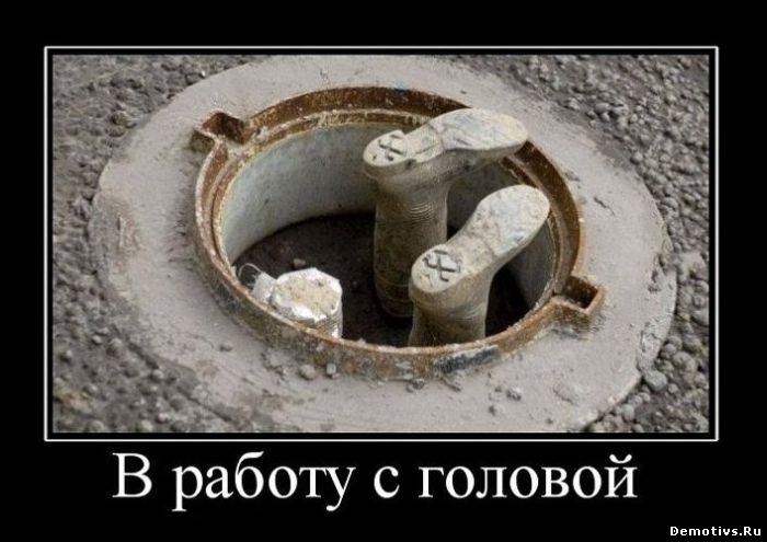 Весёлые картинки. Не грустим после праздников (часть 36)