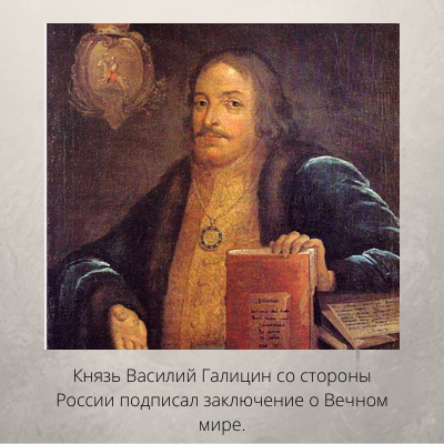День в календаре. 16 мая Мавра рассадница по народному календарю, Мавра Молочница или Мавра Зелёные щи. День рождения «Мурзилки». Подписан ...