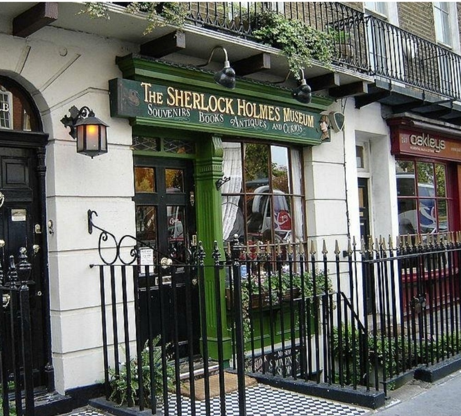 Адрес Шерлока Холмса?