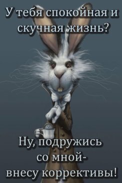 Анекдоты почитаем друзья.