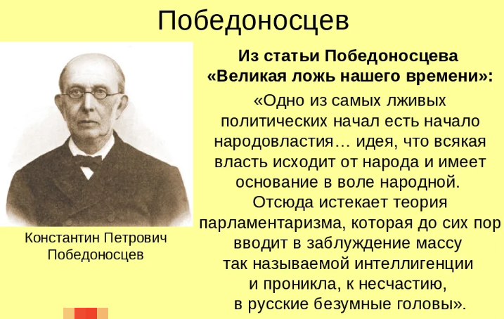 Нам бы эти выборы взять и отменить: глава партии «Справедливая Россия» предложил отменить выборы губернаторов по причине полной ясности их итогов