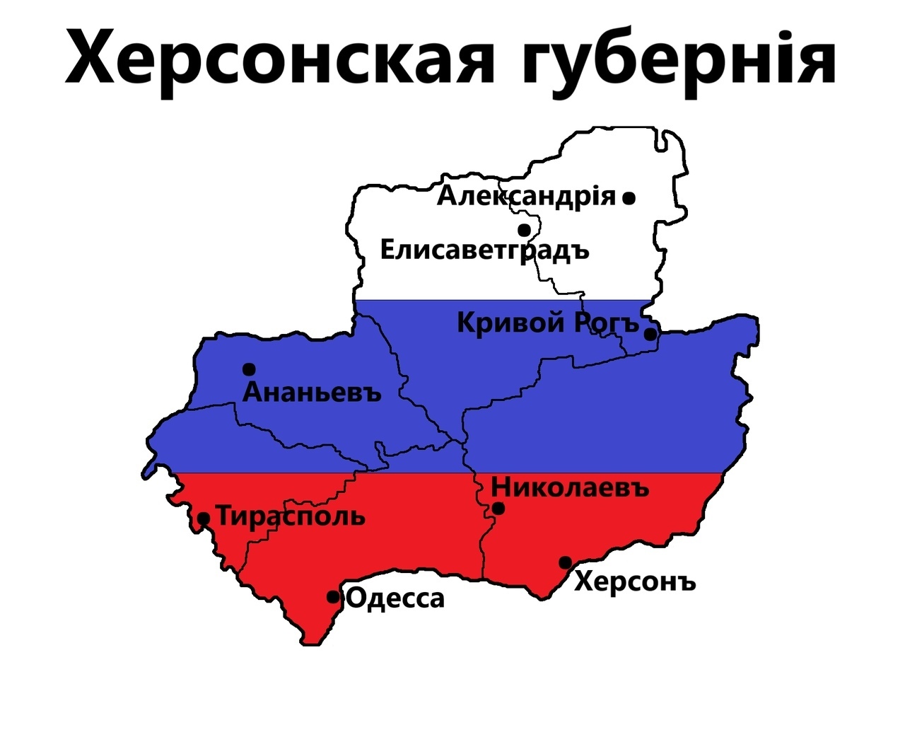 Карта херсонской области россии