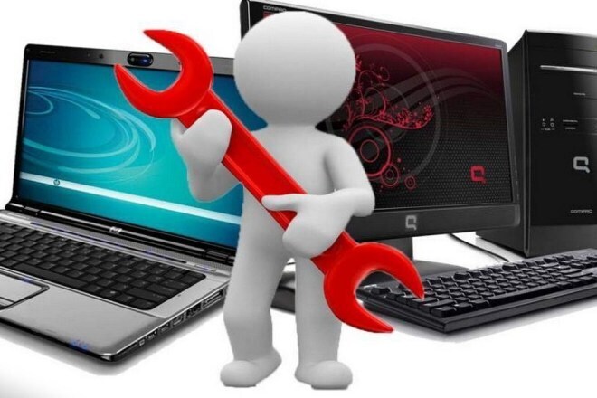 Интернет-мошенники: мастера по ремонту компьютеров вида "живу рядом, приду быстро"