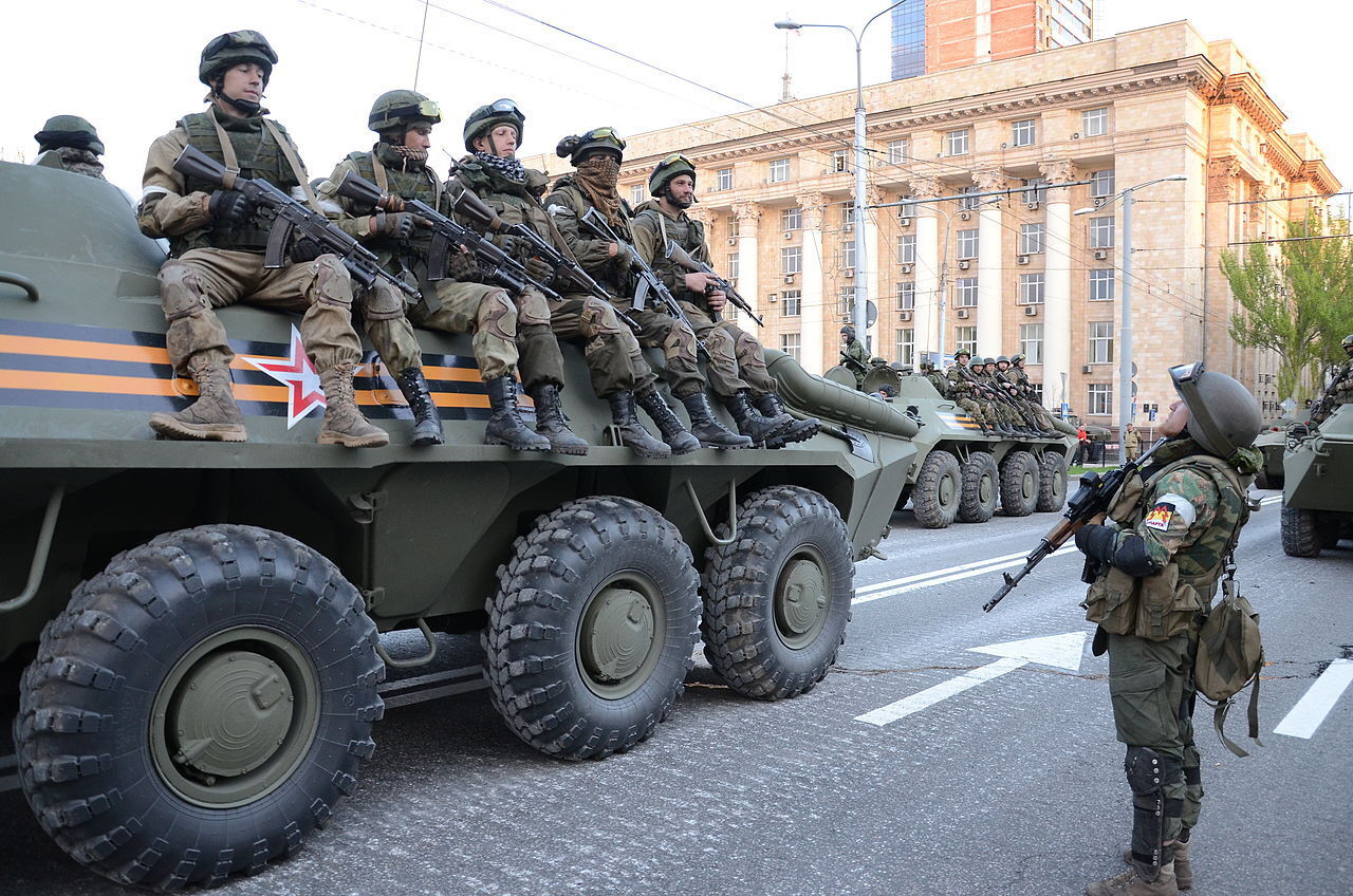 Военное положение картинки