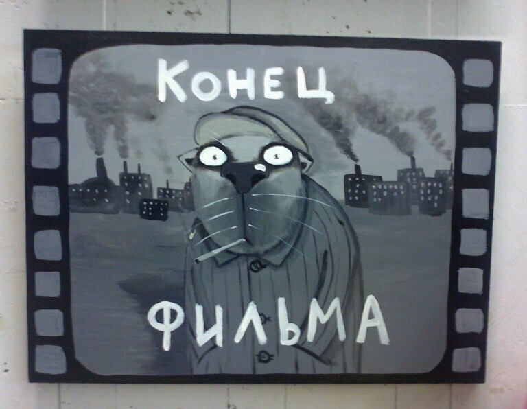 Кина не будет! Правительство оставило российский кинопрокат без финансовой поддержки. Что вам смотреть нужно, а знать не важно - решат кому надо.
