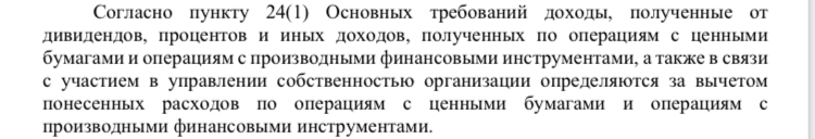 Добилась пособия 3-7 после отказа!