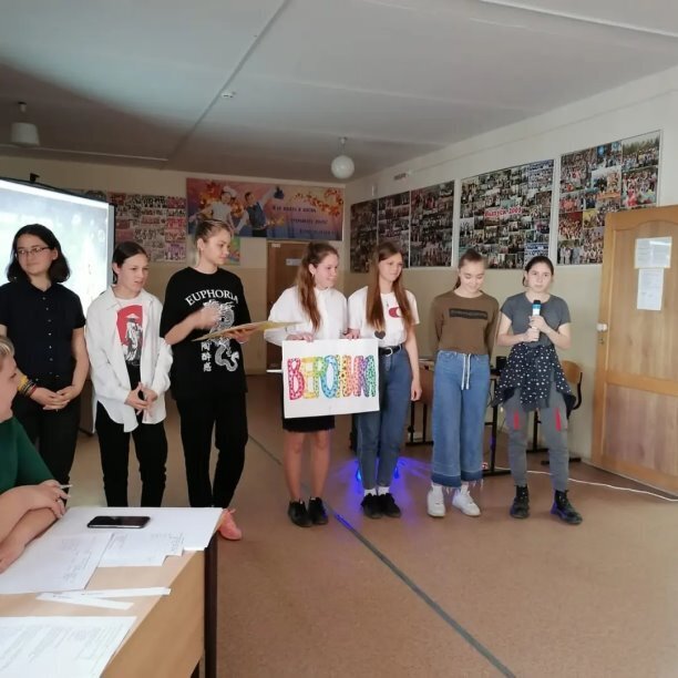 Закончился конкурс "Ученик года" среди учащихся 7-8 классов. Спасибо классным руководителям, группам поддержки и конкурсантам, было здорово!