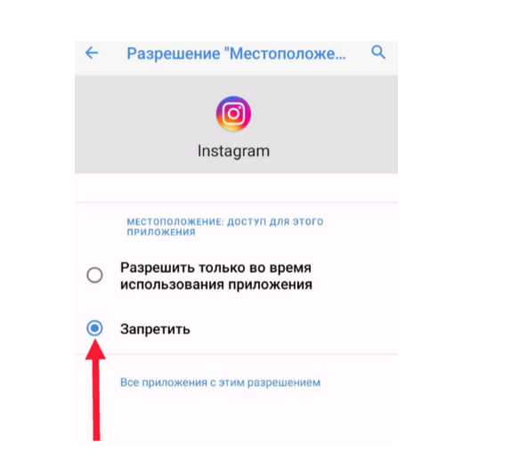 Памятка. Как подключить VPN сервис