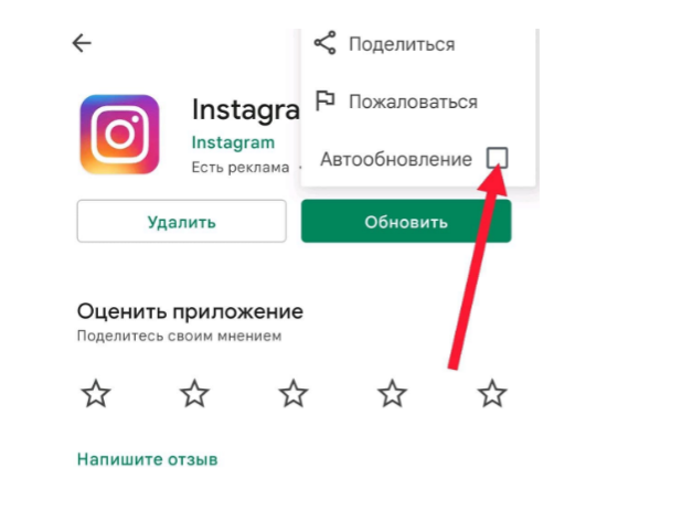 Памятка. Как подключить VPN сервис