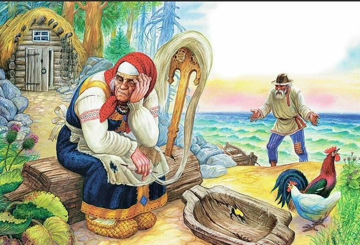 Сказки. О чем они? Я задумалась...