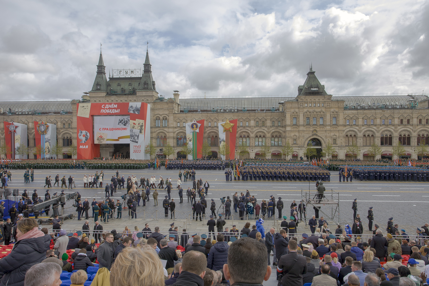 Парад Победы 9 мая. Фоторепортаж с трибуны