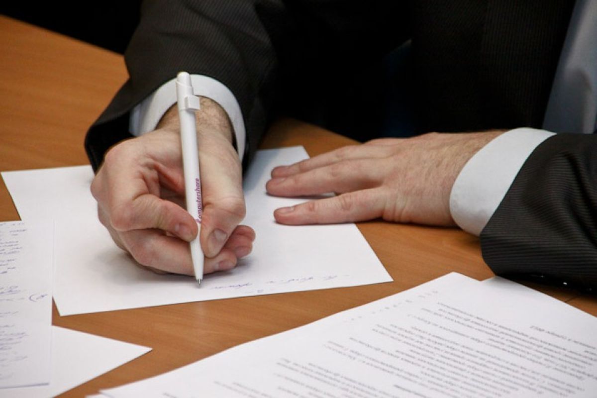 Жалоба на постановление об административном правонарушении (образец)