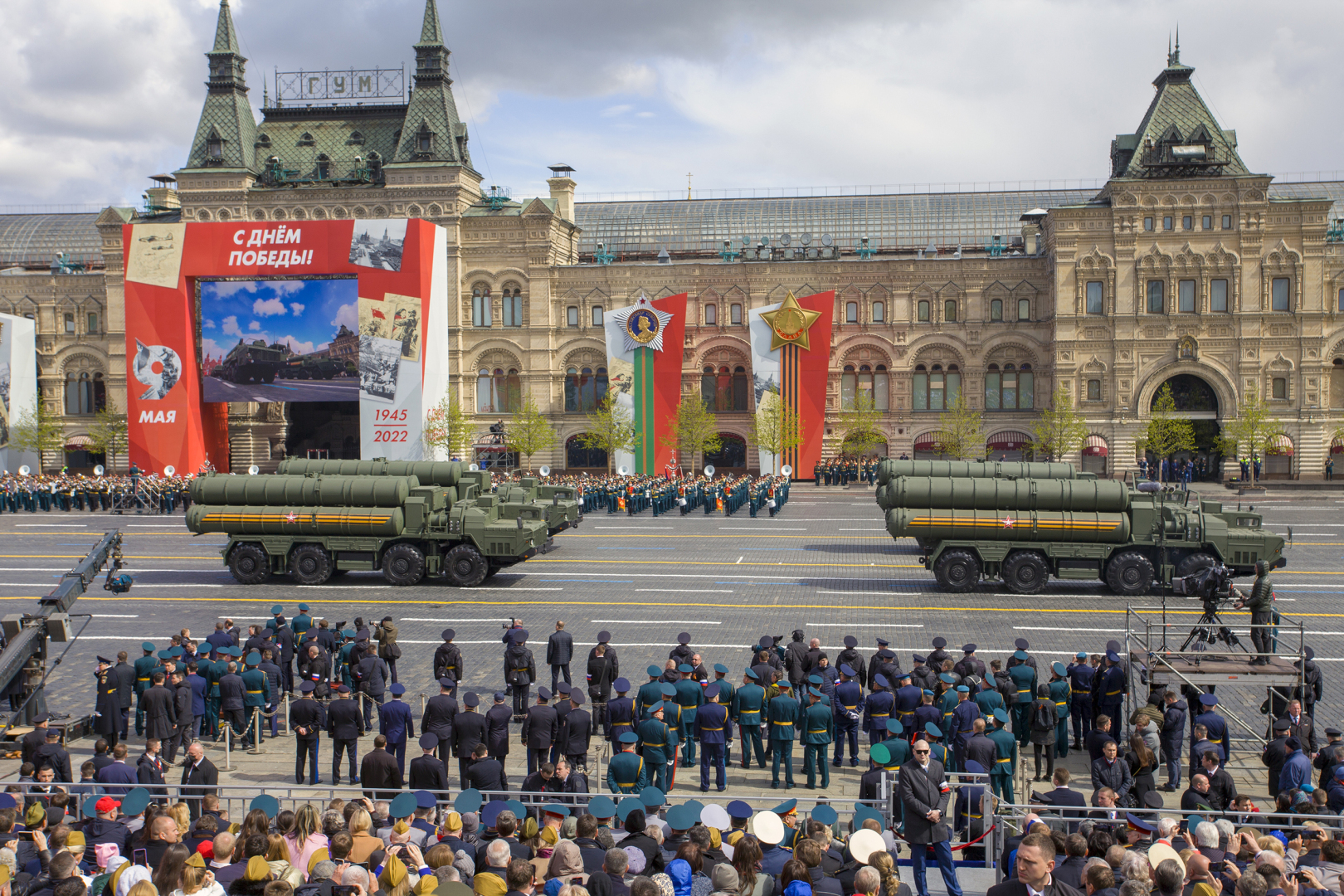 Парад Победы 9 мая. Фоторепортаж с трибуны