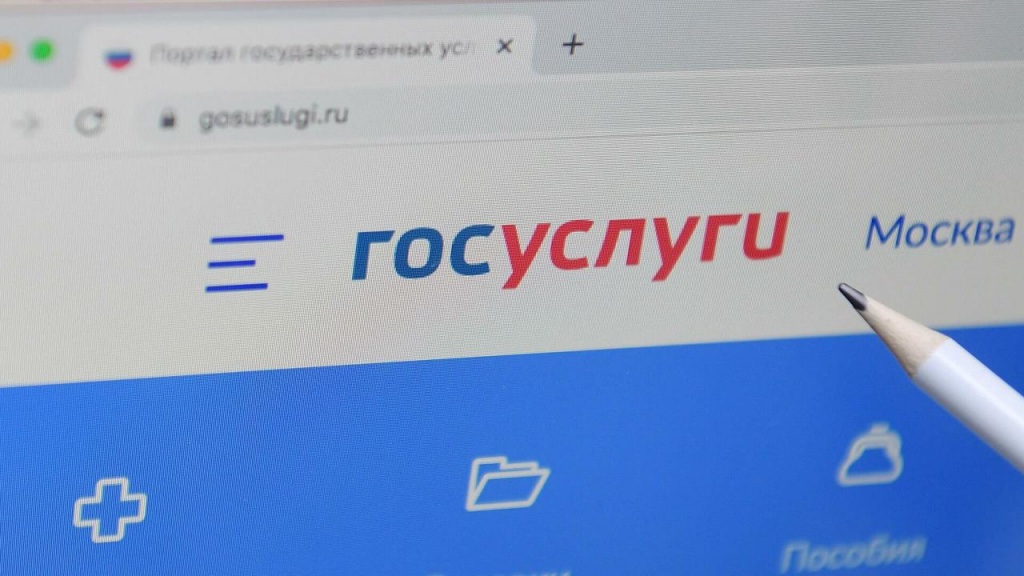 Получение квитанций по оплате ЖКХ по новым правилам. Важно знать!