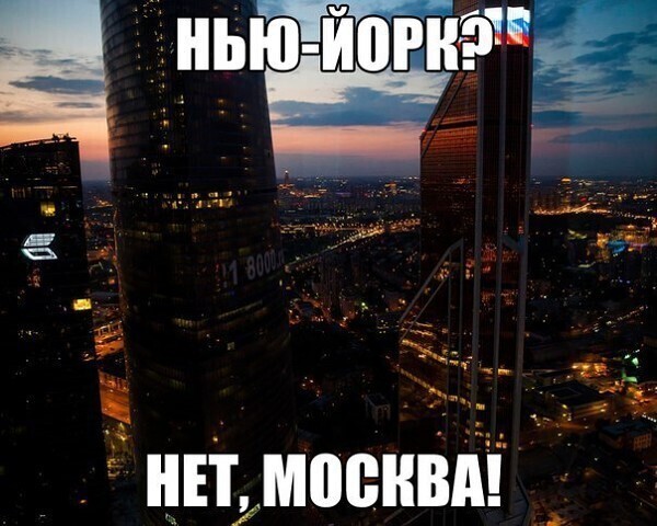 Россия – альтернатива привычному отдыху