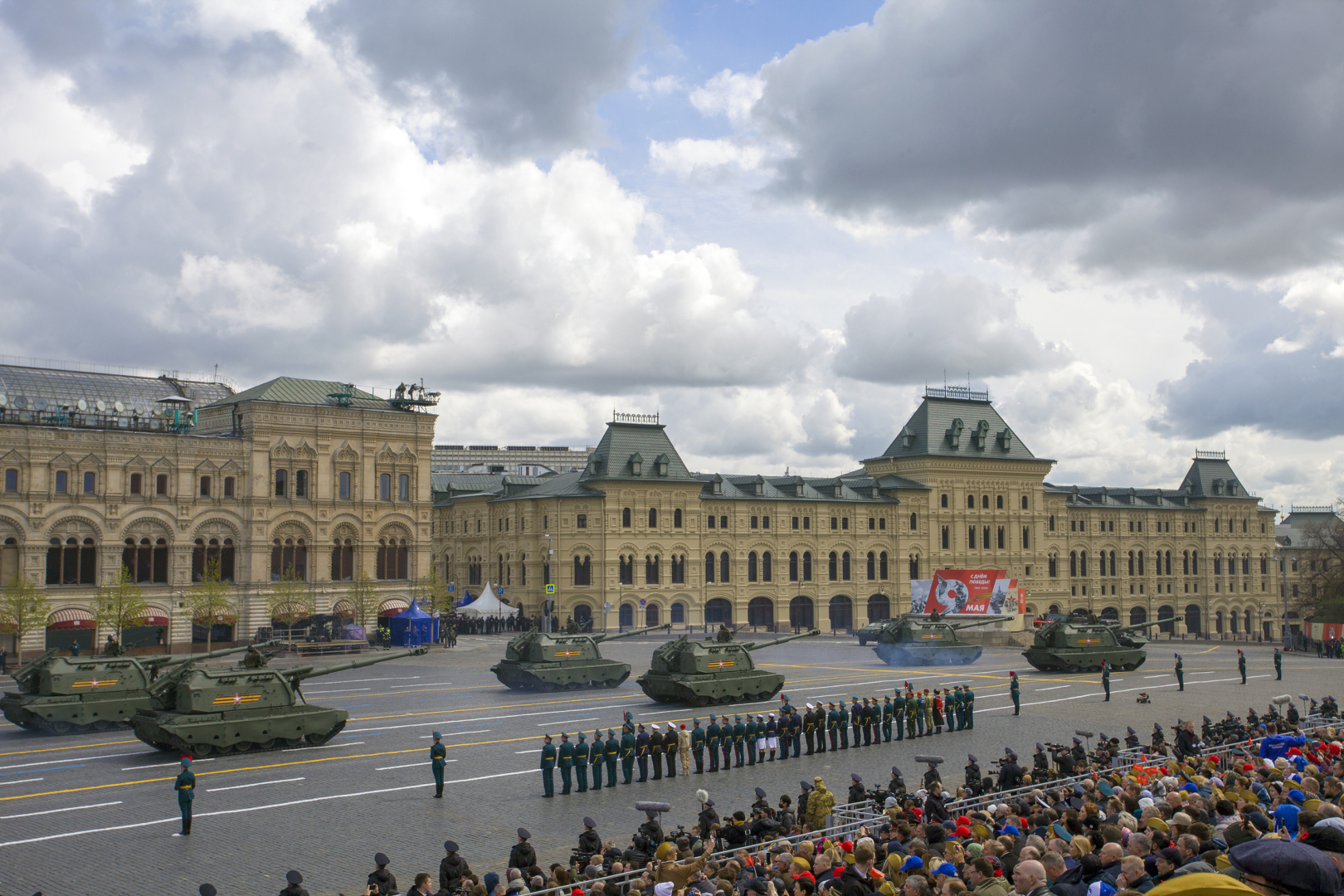 Парад Победы 9 мая. Фоторепортаж с трибуны