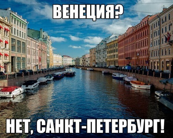 Россия – альтернатива привычному отдыху