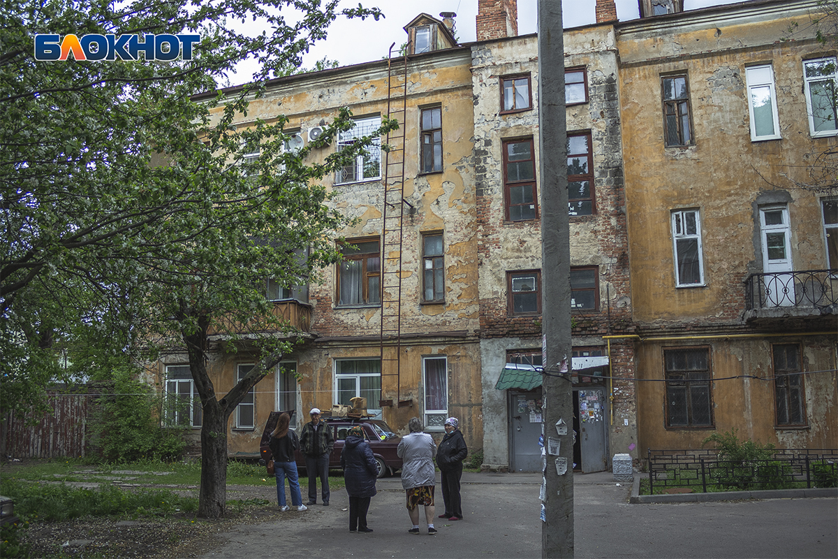 Воронеж, дом построенный 75 лет назад не хотят ремонтировать