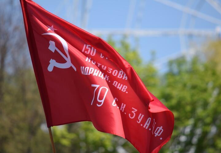 Имеет ли право Россия делать советское Знамя Победы государственным флагом?