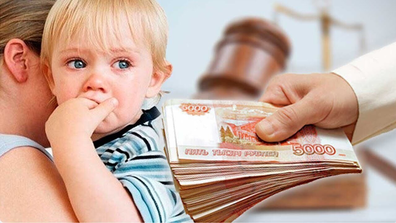 Обязанности родителей перед ребёнком при продаже квартиры.