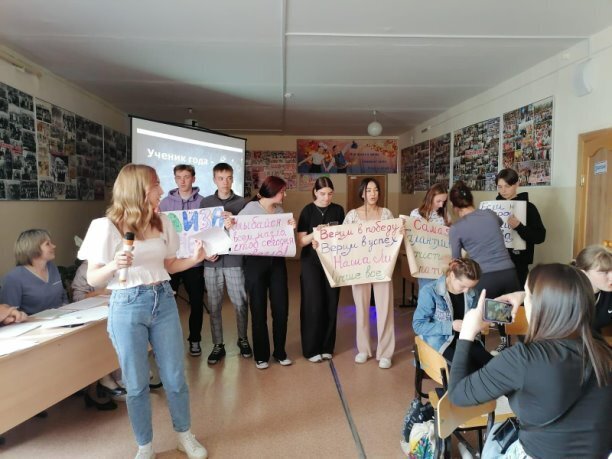 19 мая, прошел заключительный этап конкурса "Ученик года - 2022". На этот раз в тёплой дружеской обстановке соперничали учащиеся 9-11 классов. 