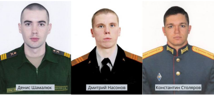 Урсула фон дер Ляйен - зерно, Минобороны о подвигах, Путин - по нефти, Эрдоган -не разрывать отношения с Путиным, Зам ком «Азова» -600 ...