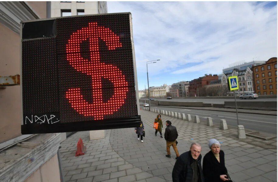 Так ли страшен дефолт 