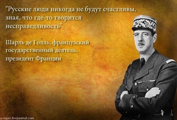 Сергей Скрипин из Калуги, 4 раза ездил на границу с Украиной, чтобы угостить российских воинов шашлыками, пловом и сигаретами!