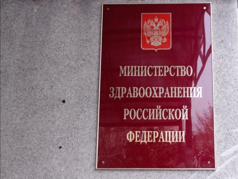 Бесплатные лекарства: кому положены и что делать, если в аптеке нет лекарств?