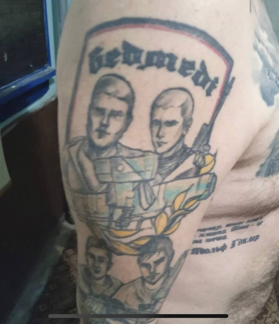 Украинские нацисты с Азовстали тату