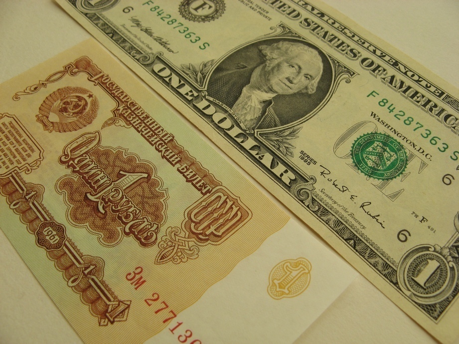 Доллар как в СССР по 68 копеек. Возможно ли такое?