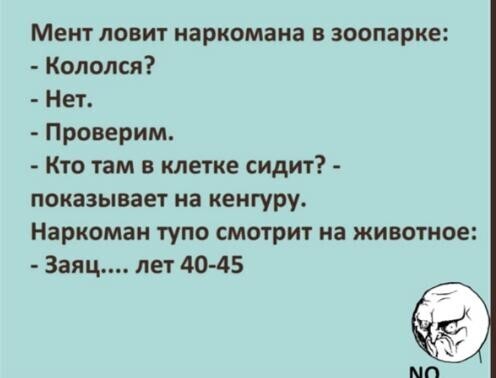 Еврейский юмор😉 Тихо ша, Одесса🔥