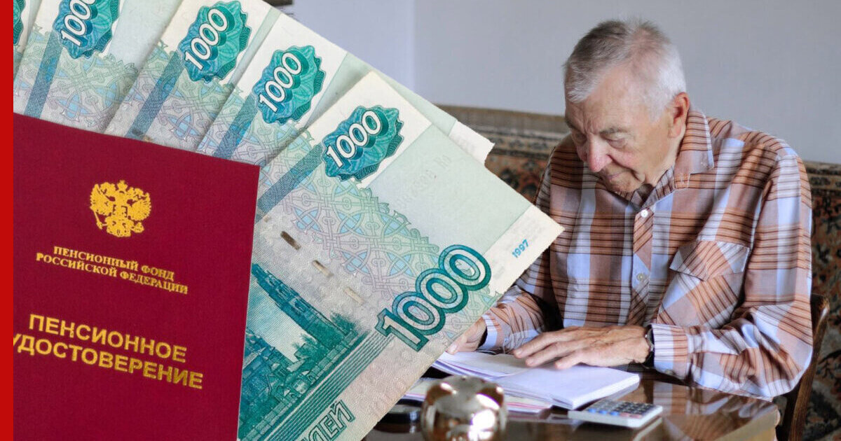 Что стоит за информацией о выплатах по 10 000 рублей самозанятым пенсионерам?